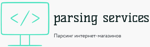 Parsing Services